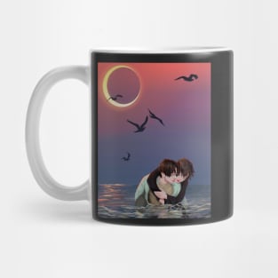 Eclipse Mug